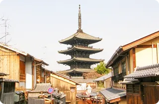 八坂の塔 徒歩3分