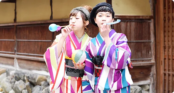 はんなりプラン